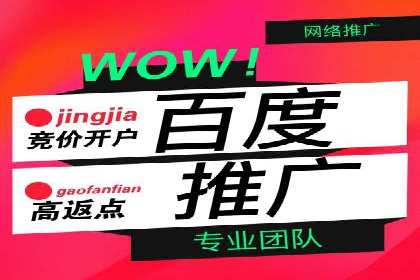 头条信息流用户增长案例