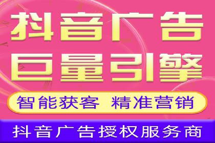 时尚品牌如何通过百度推广打造线上潮流风尚